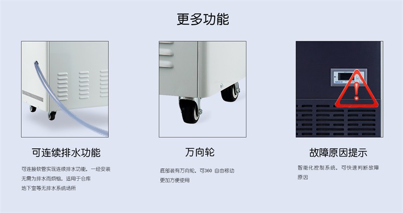 星空app官网下载手机版8