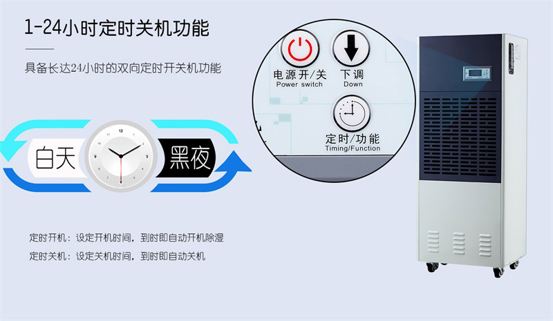 星空app官网下载手机版7