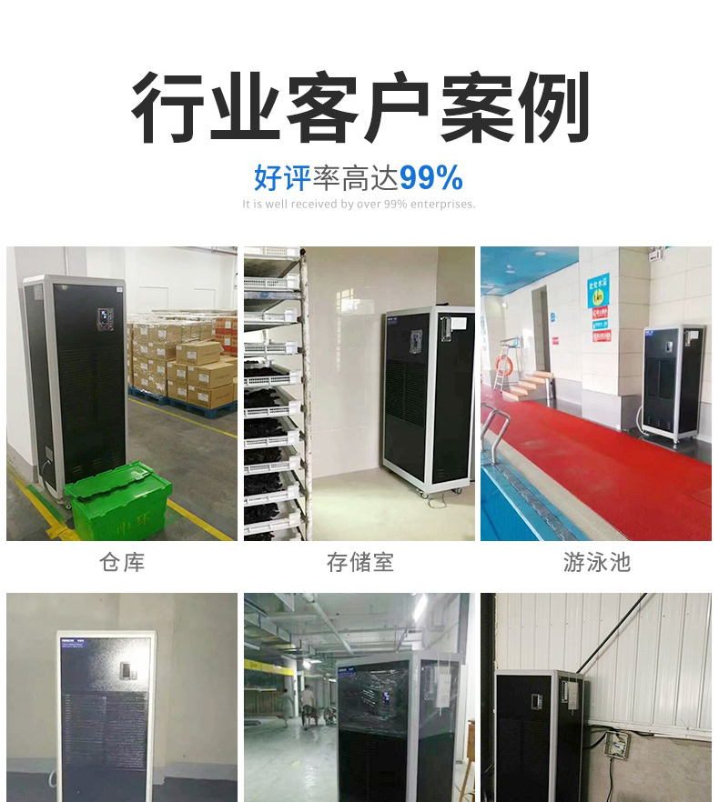 星空app官网下载手机版3