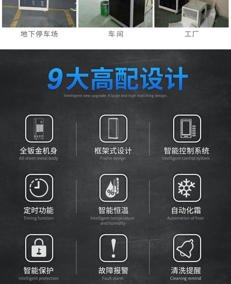 星空app官网下载手机版4