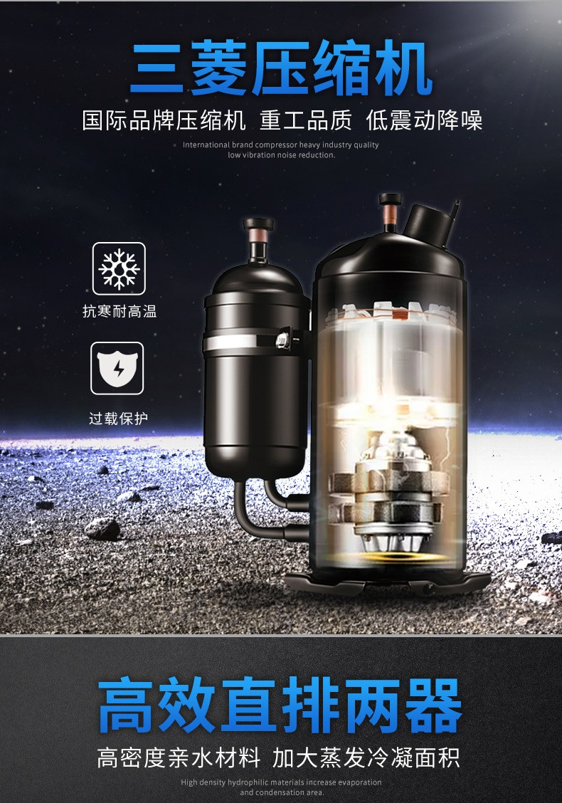 星空app官网下载手机版6