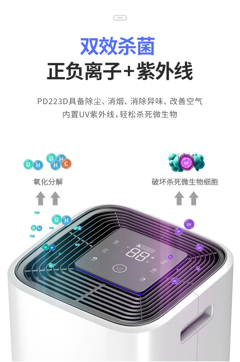 星空体育app官网1