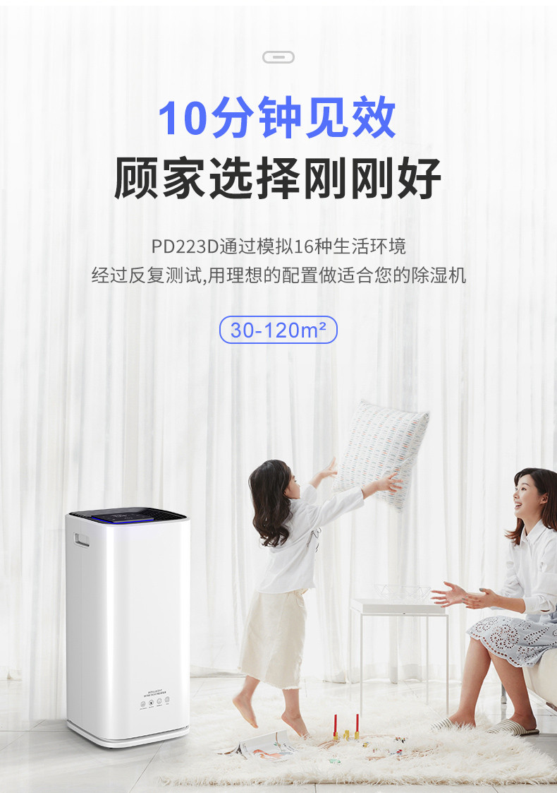 星空体育app官网7