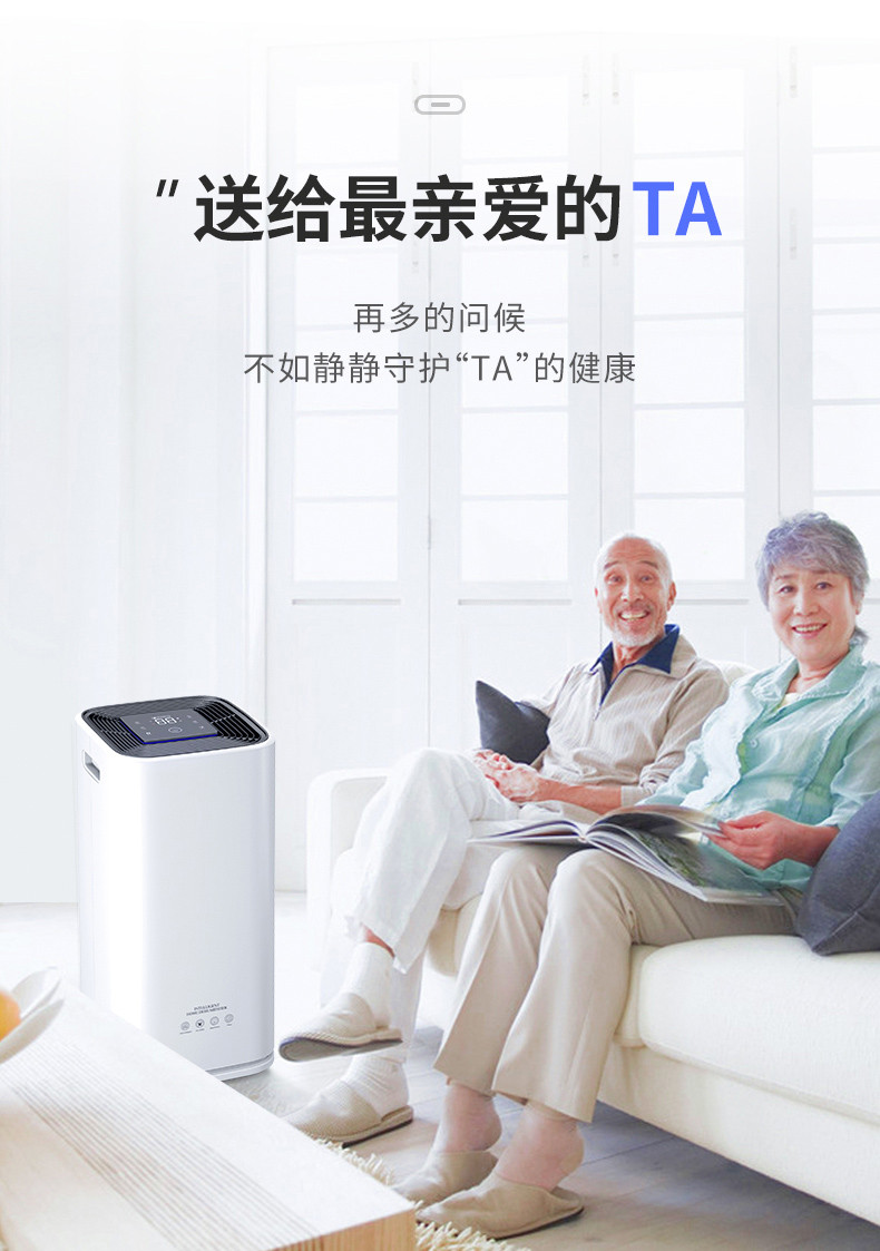 星空体育app官网3