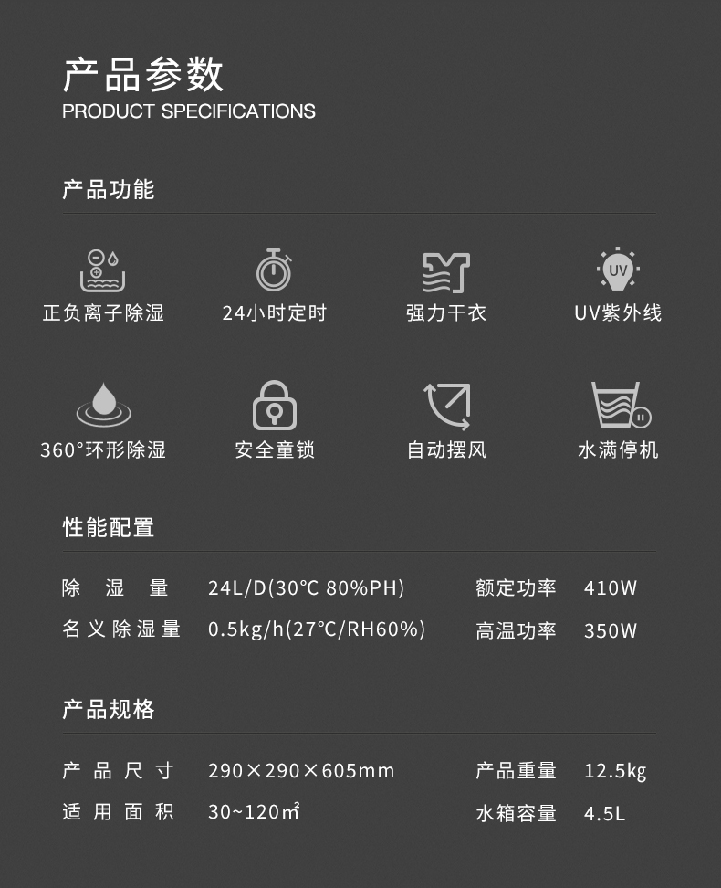 星空体育app官网15