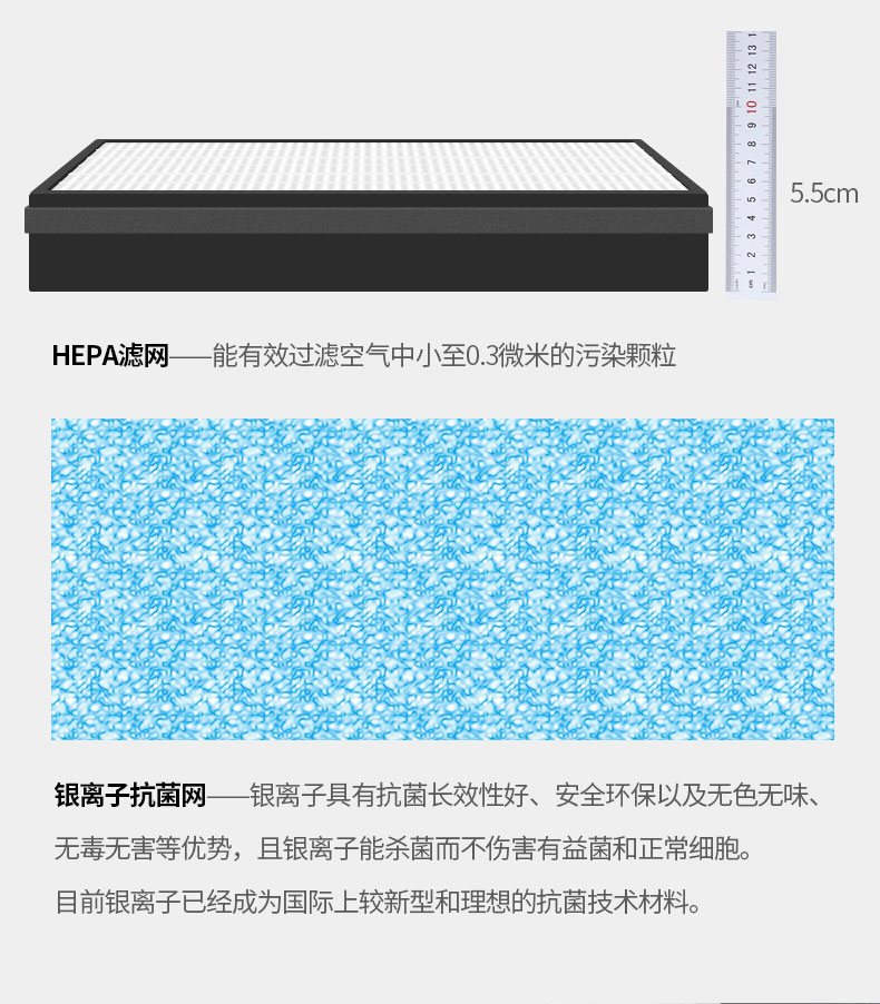星空体育app官网09