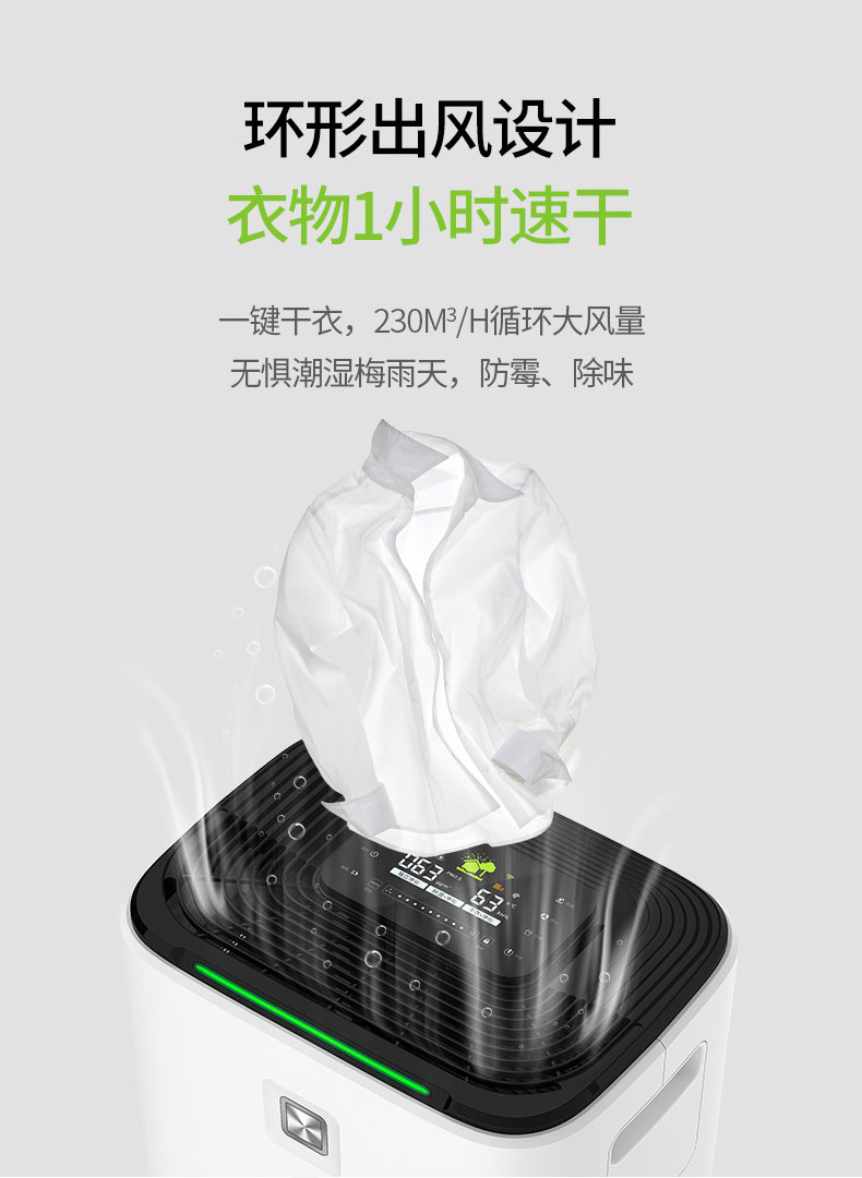 星空体育app官网14