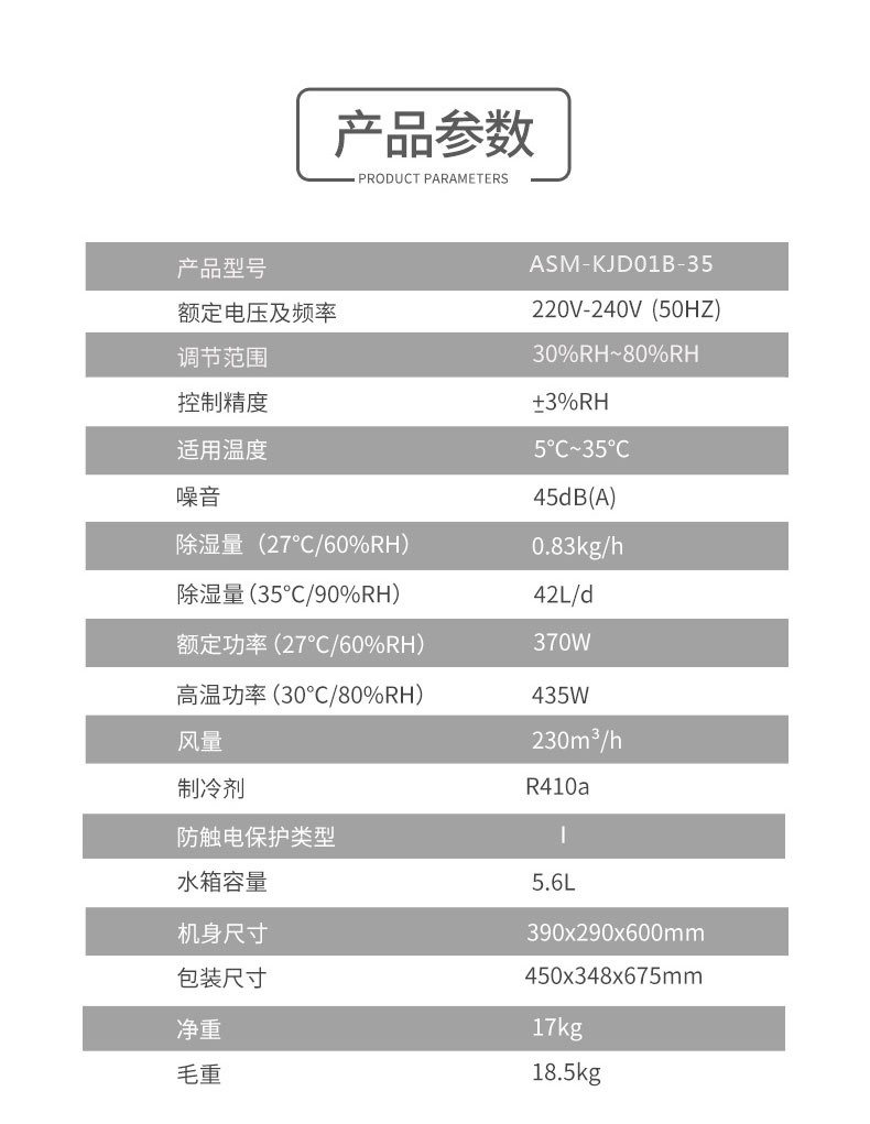 星空体育app官网18