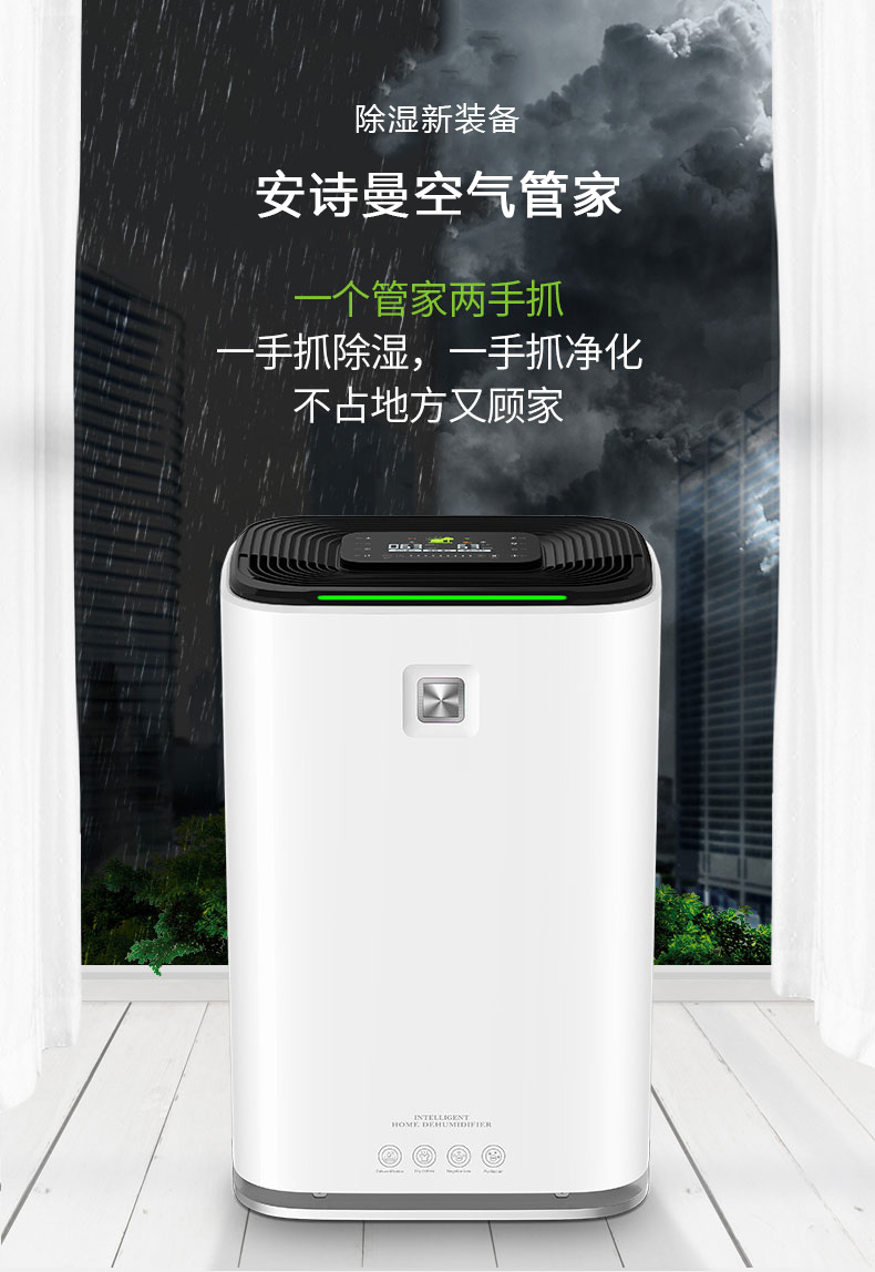 星空体育app官网03