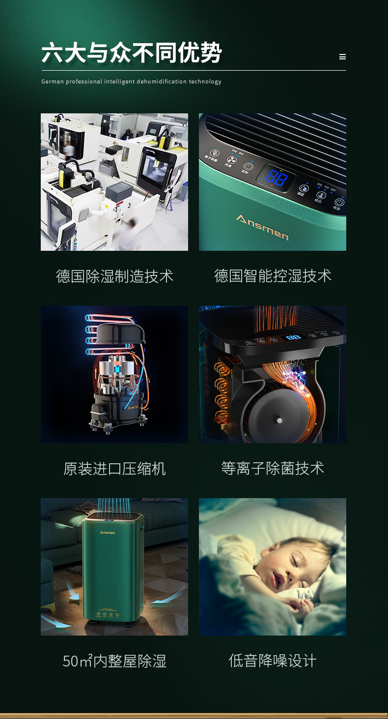 星空体育app官网01