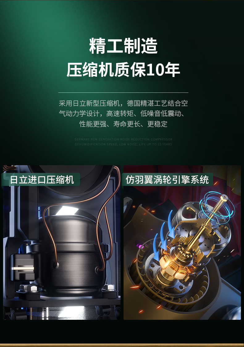 星空体育app官网06