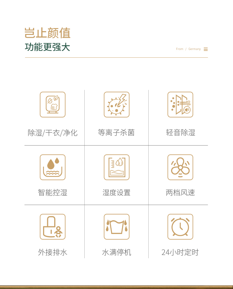 星空体育app官网05