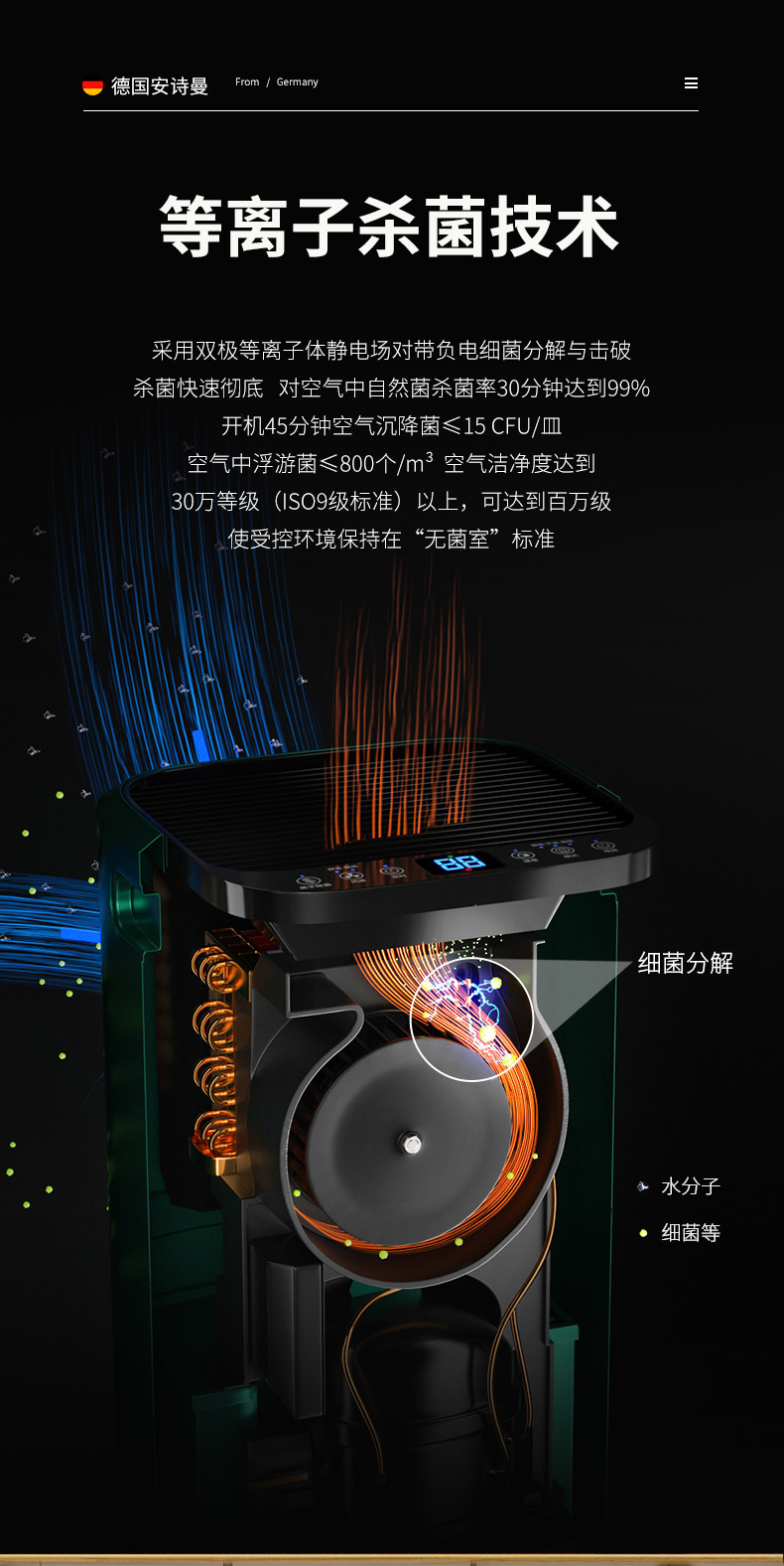 星空体育app官网13