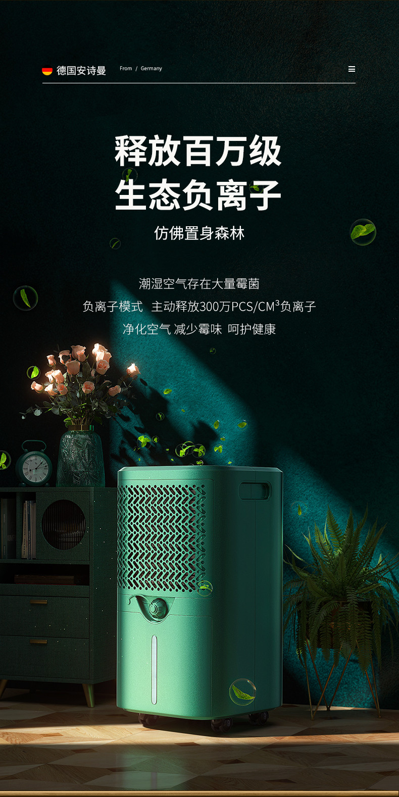 星空体育app官网12