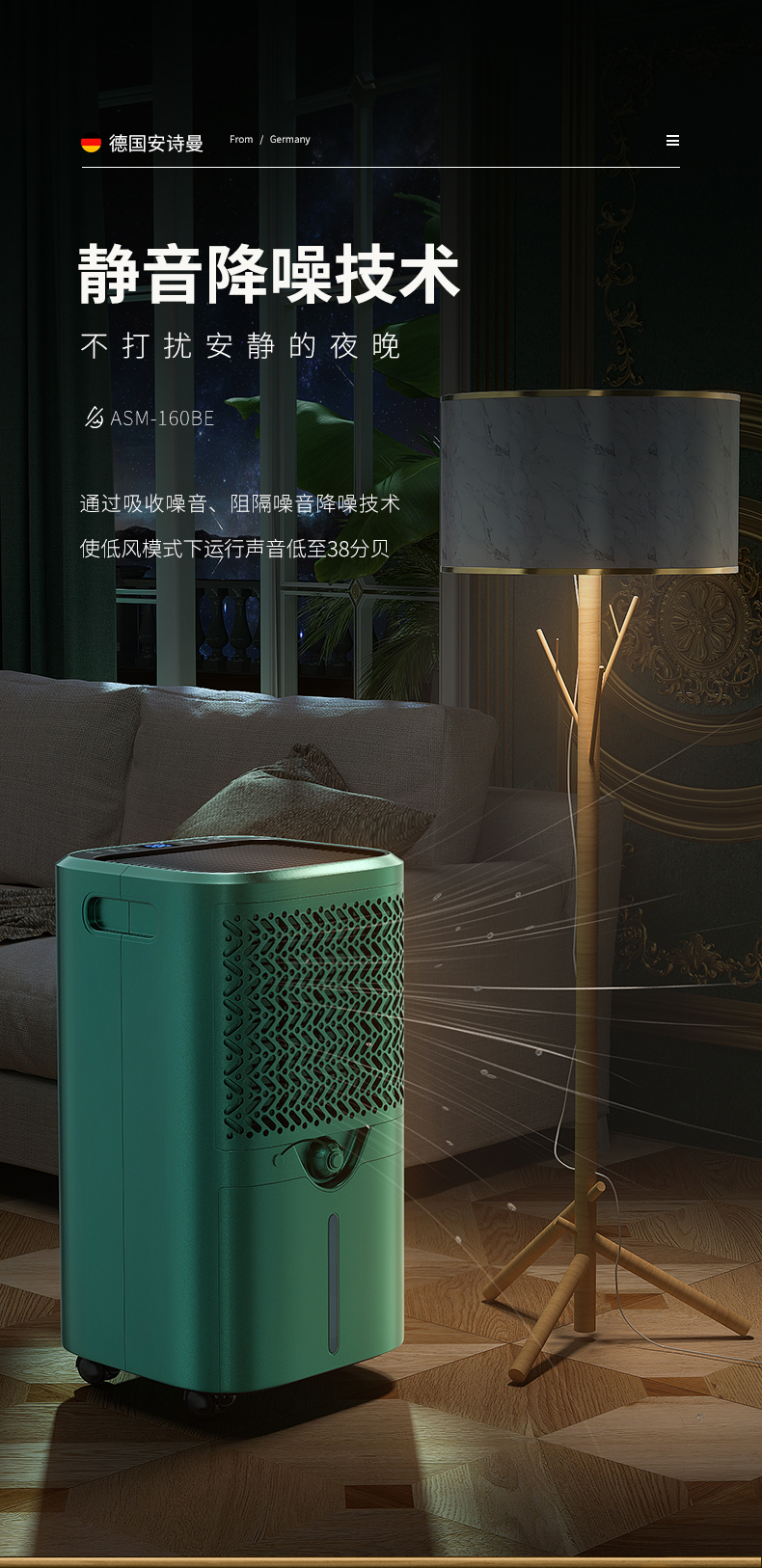 星空体育app官网11