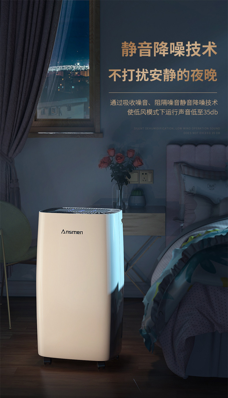 星空体育app官网10