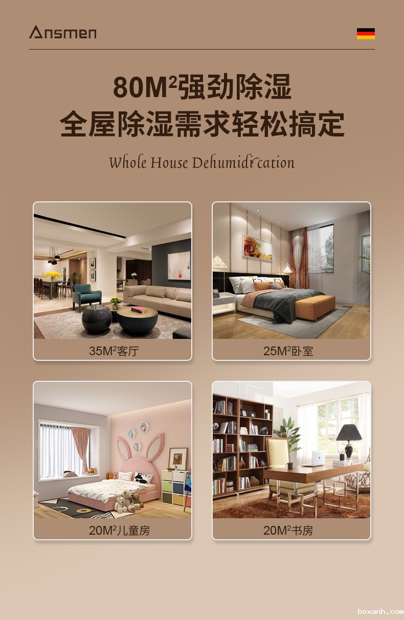 星空体育app官网3