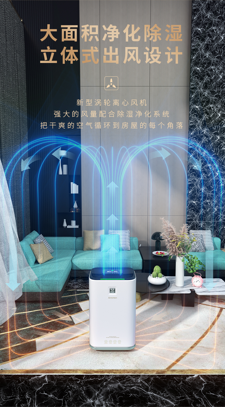 星空体育app官网07