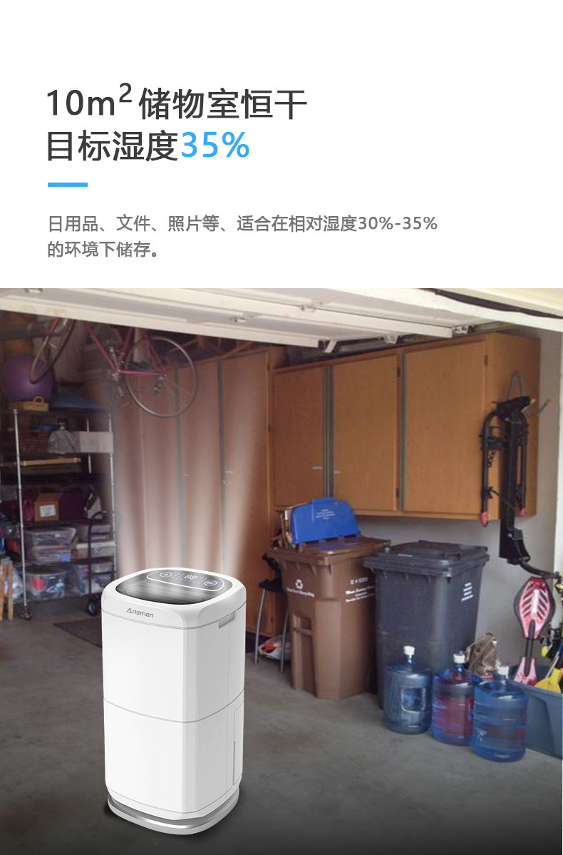 星空体育app官网05