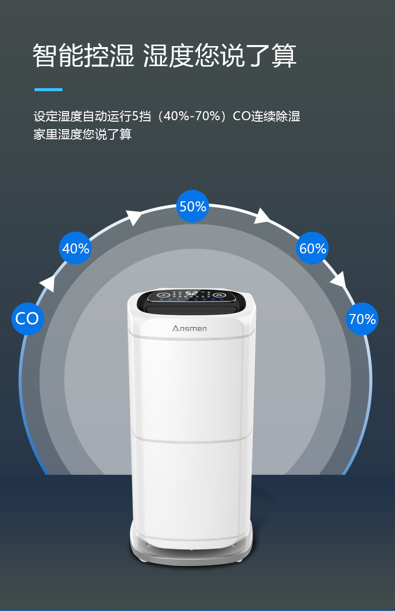 星空体育app官网10