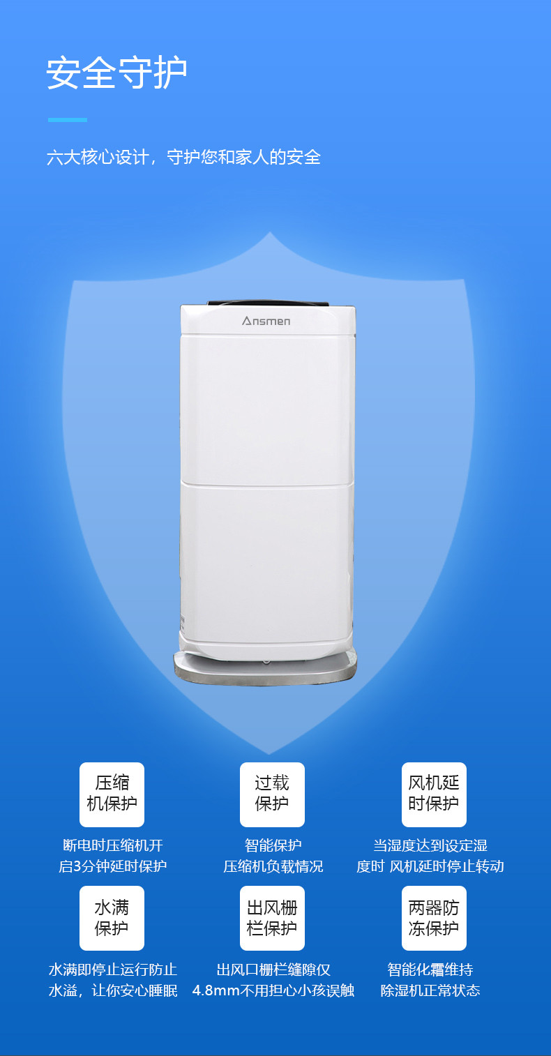 星空体育app官网09