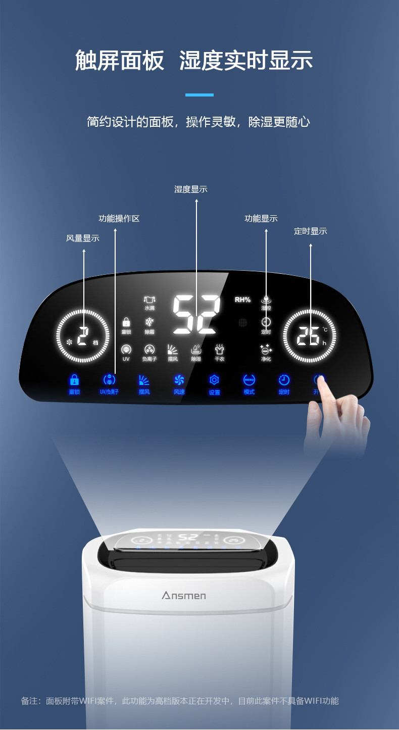 星空体育app官网14