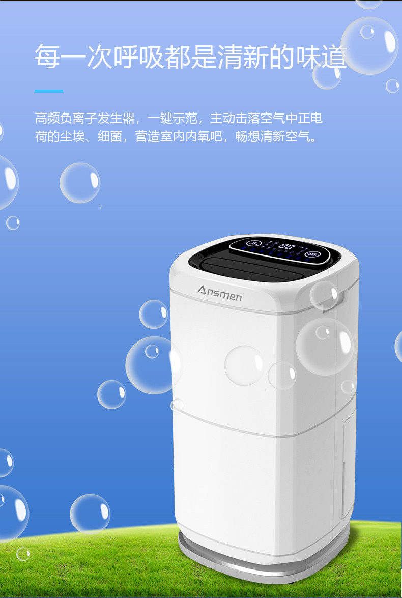 星空体育app官网13