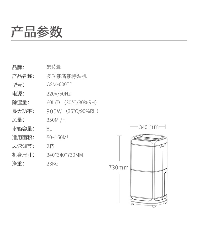 星空体育app官网19
