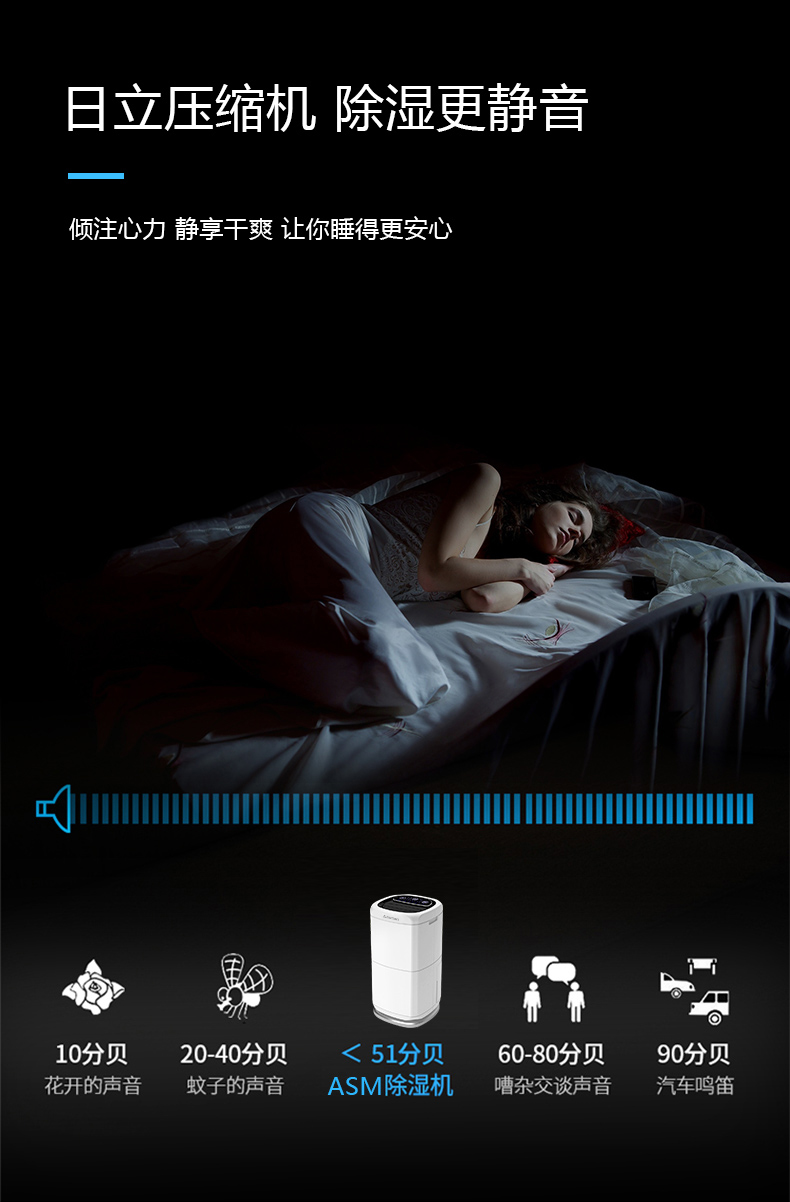 星空体育app官网12