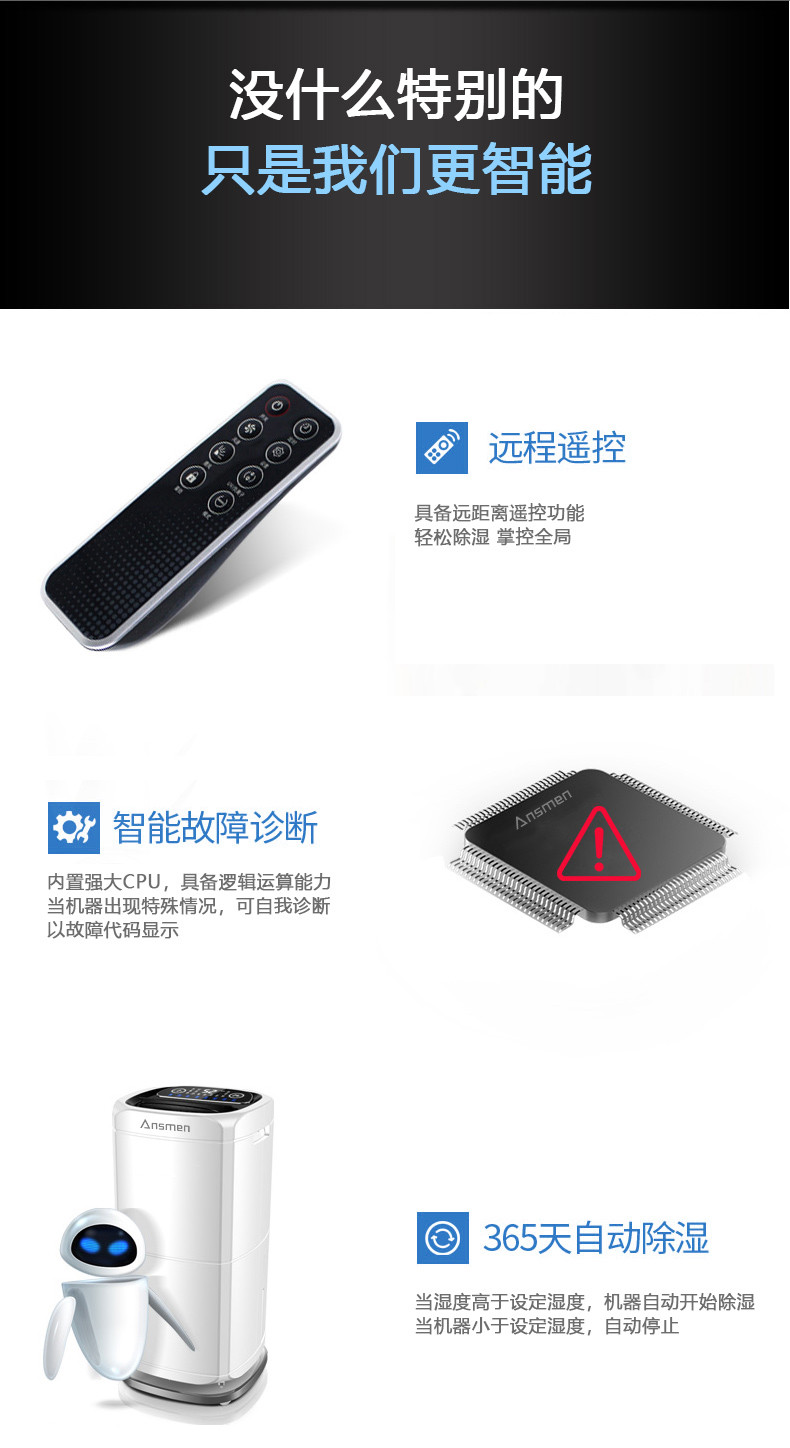 星空体育app官网18