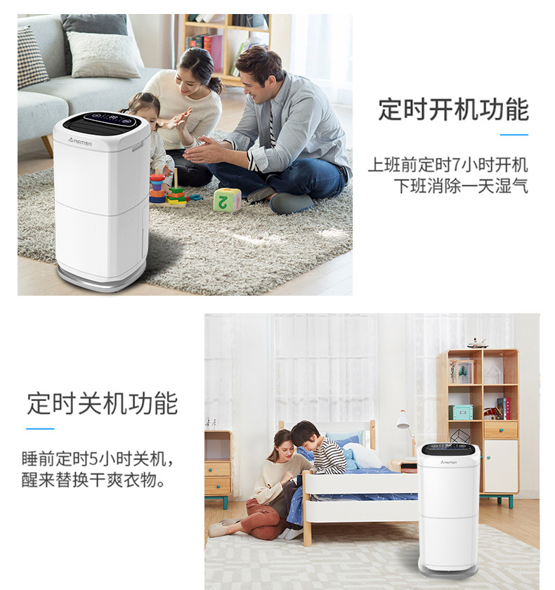 星空体育app官网17