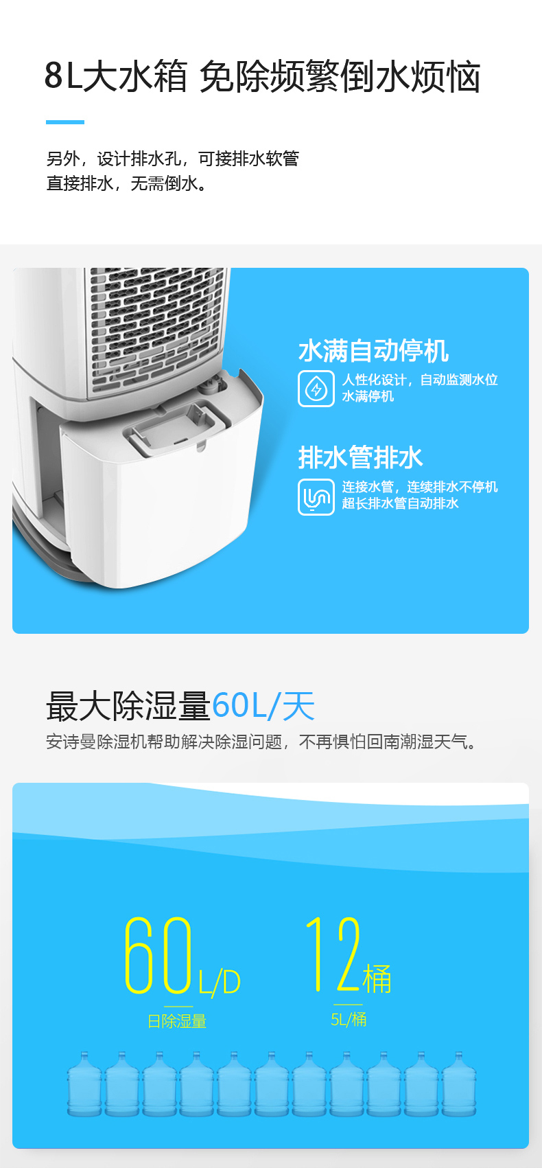 星空体育app官网15