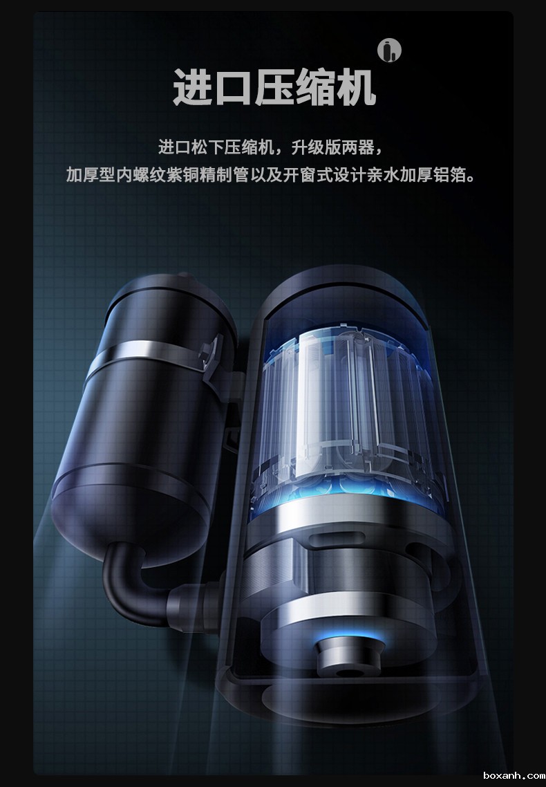 防爆除湿机C168 (6)